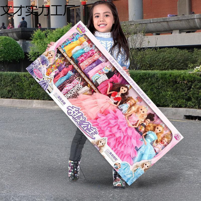 Yangtongle Barbie Doll Set Large Gift Box Dress up Full Set Princess Girls Children's Toys Birthday Free Shipping Wholesale
