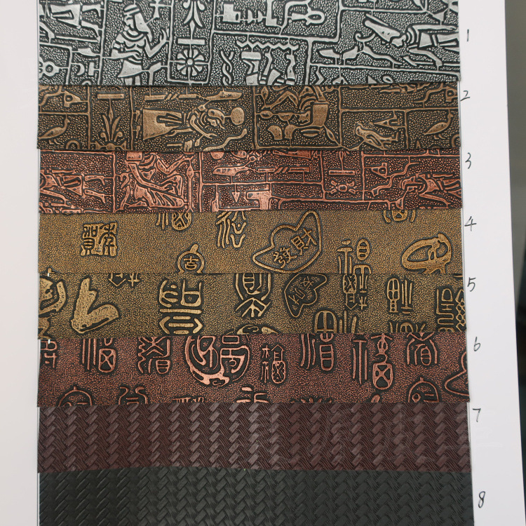 埃及古文字编织纹皮革酒店用品纸巾盒收纳桶相册封面人造仿皮面料