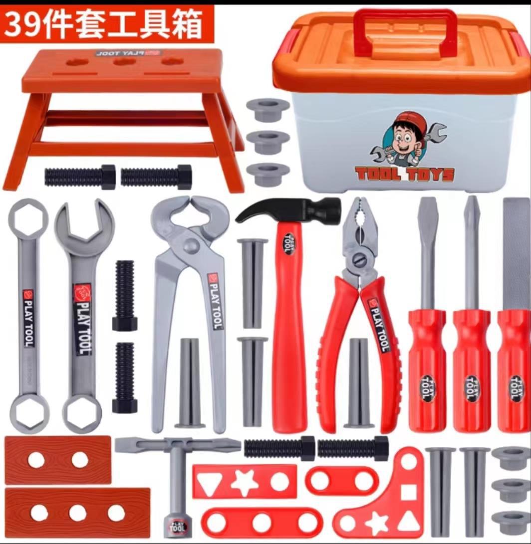 Woodworking tools Daquan children's kindergarten plastic wrench hand saw combination hammer screwdriver repair manual accessories