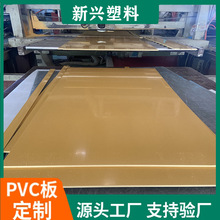 �S�����a��ɫ�Sɫ���SɫPVC����ȼ�^�����҃������b�1-60mm��