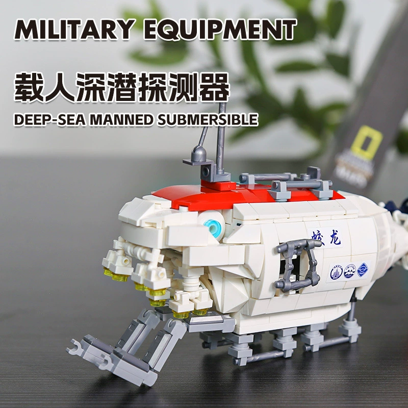 万格 Aircraft carrier