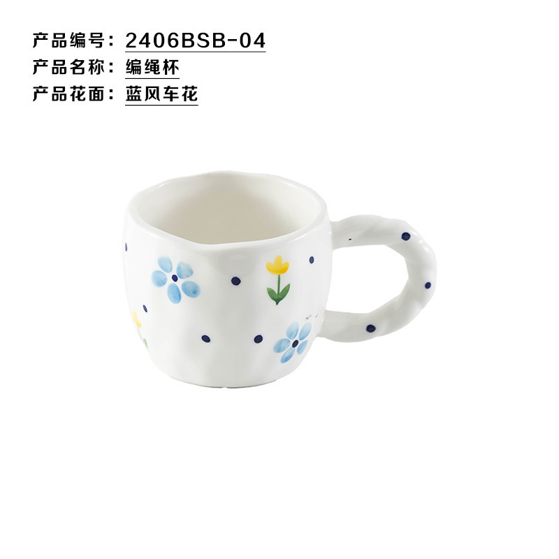 ソースメーカーの高品質手描きの青い空と白い雲のセラミックコーヒーカップとソーサー手作りのアフタヌーンティーカップとソーサーのお土産|undefined