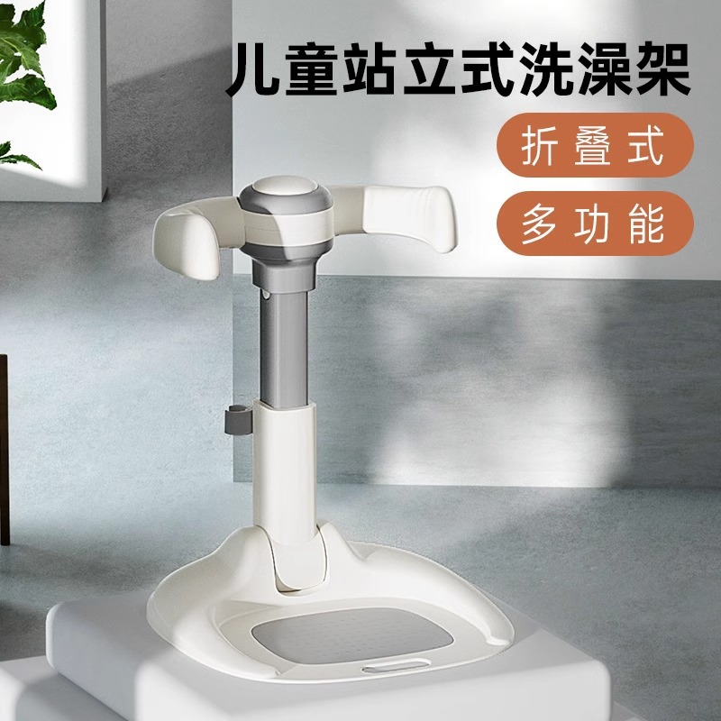 ����վ��ϴ������Ӥ�׶�ͯϴԡ����ϴƨ��ƨƨ����ԡ���֧��̨