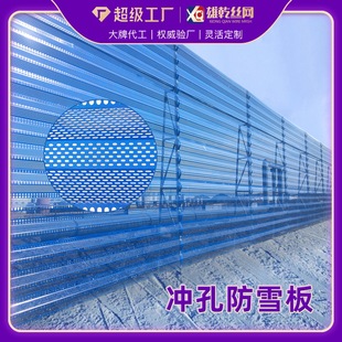 ����304ѩ�S�ú�S�V�S���L�։m�W�η��p�����剺���ͷ�ѩ��ѩ�W