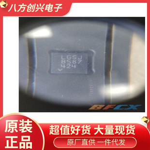 LT3042IDD#TRPBF封装DFN全新原装现货 大量库存清-阿里巴巴