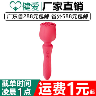 ��������p��AV��USB����p�^�p��Ħ��Ů����ο��������Ȥ��Ʒ