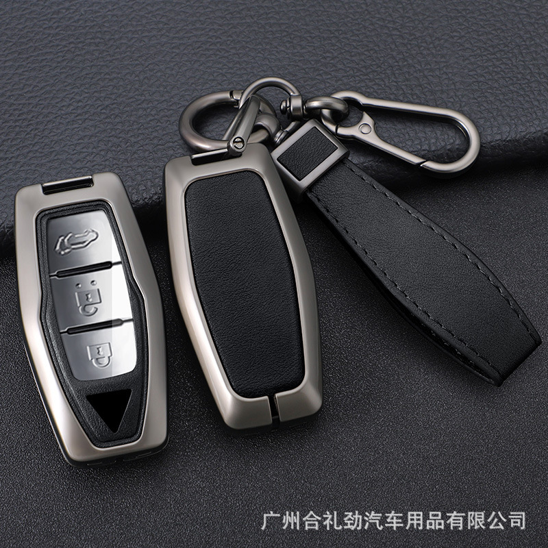 Mitsubishi Outlander Car Key Set 2023 Special Outlander Car Key Case Metal Case Buckle Box 24 Cross-border