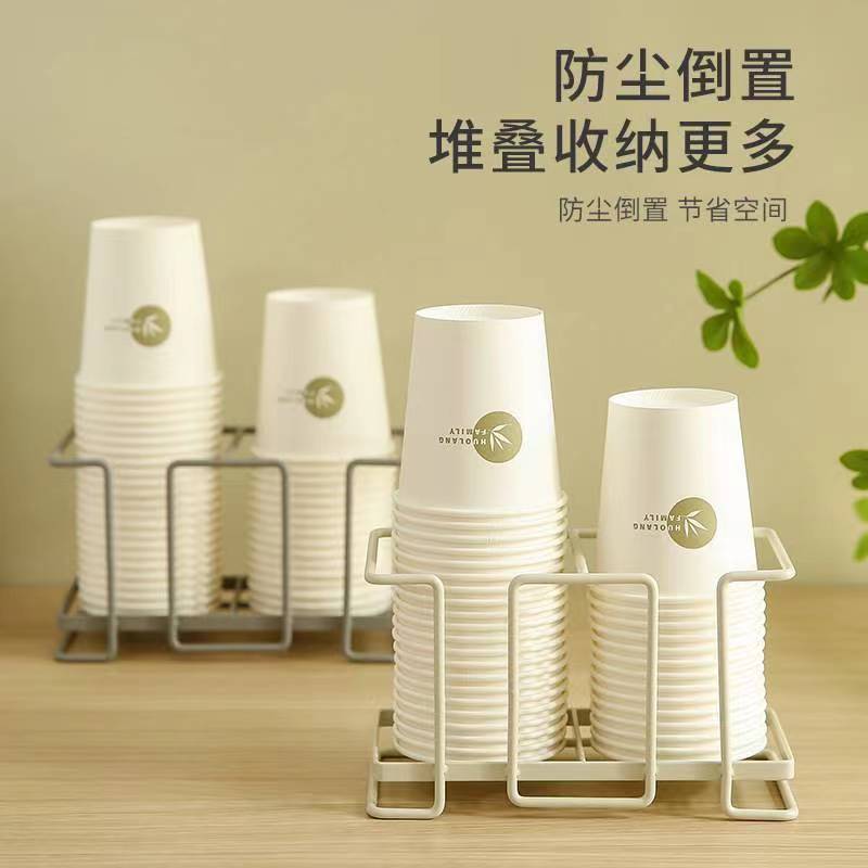 Light luxury paper cup holder disposable cup cup holder iron cup storage rack home coffee tea cup holder