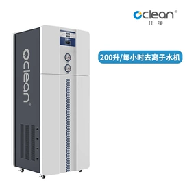 高纯水制取;分析试剂;反渗透设备