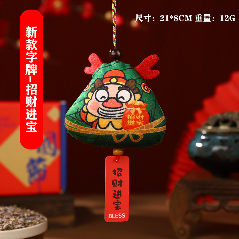 Boat Festival bolsas DIY materiales hechos a mano bolsas de bolsas