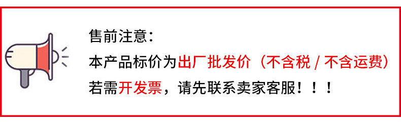 详情_01