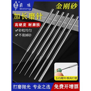 ���L����ɰĥᘼ⼚ɰ�A��늄�ĥ����ʯ�U��ĥ�^��ĥ���⹤��3mm