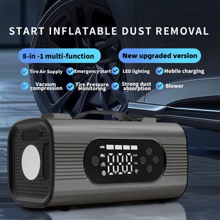 New 8 in 1 large-capacity car emergency start power supply air pump vacuum cleaner