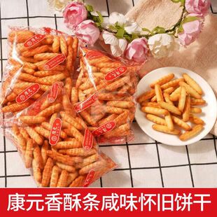 ��Ԫ���֗l�Ĵָ��ָ��ζ���͗l���r8090���f��ʳС�԰��]���l