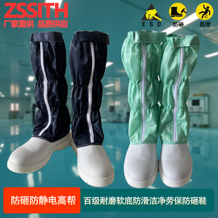 �ټ����o늷��ҝ�����Ͳ�o�m�ڱ�Ь�������̰댧�w����Ԅӻ���