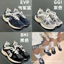 莆田童鞋 NB878男女童舒适百搭儿童鞋松紧带透气耐磨轻便运动鞋