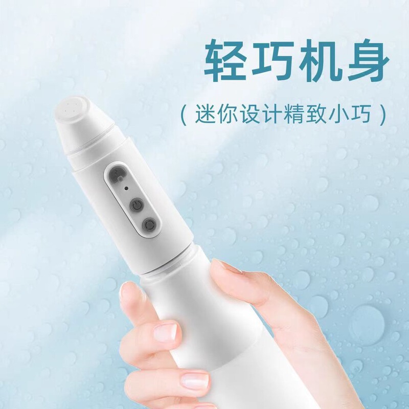 2026 New Model Cross-Border Electric Maternal and Infant Cleaner, Handheld Portable Travel Bidet, Factory Direct Sale 2026 New Model Cross-Border Electric Maternal and Infant Cleaner, Handheld Portable Travel Bidet, Factory Direct Sale