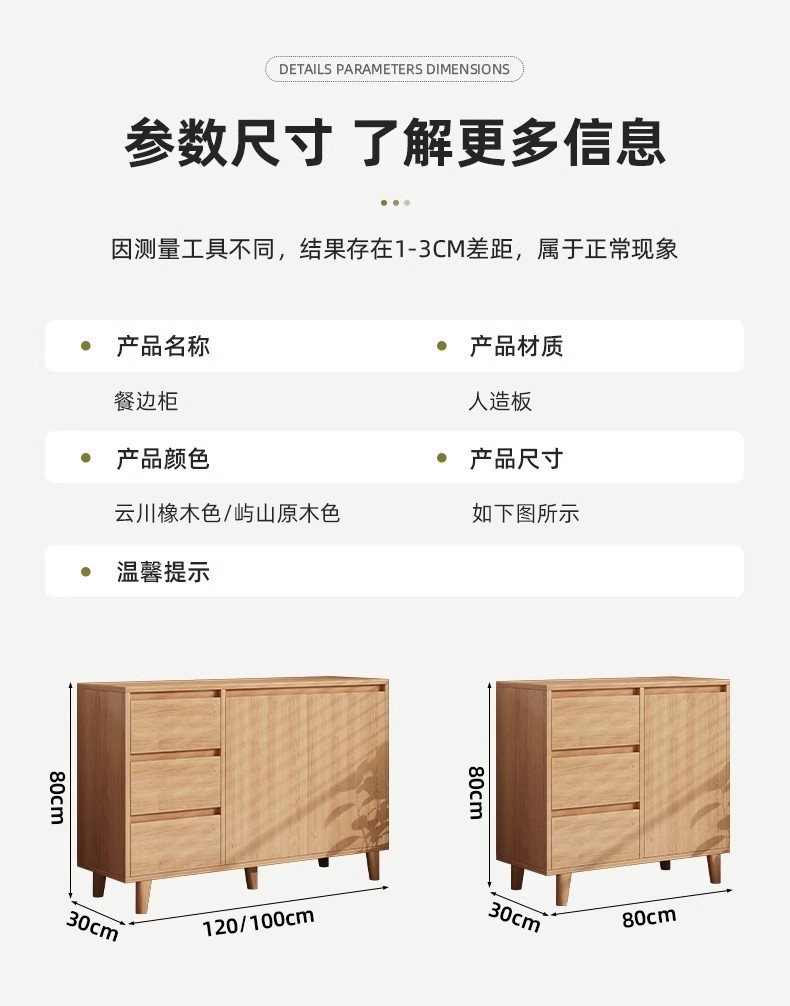 2d1e120f-c980-4f4c-911f-e717c527f210.jpe