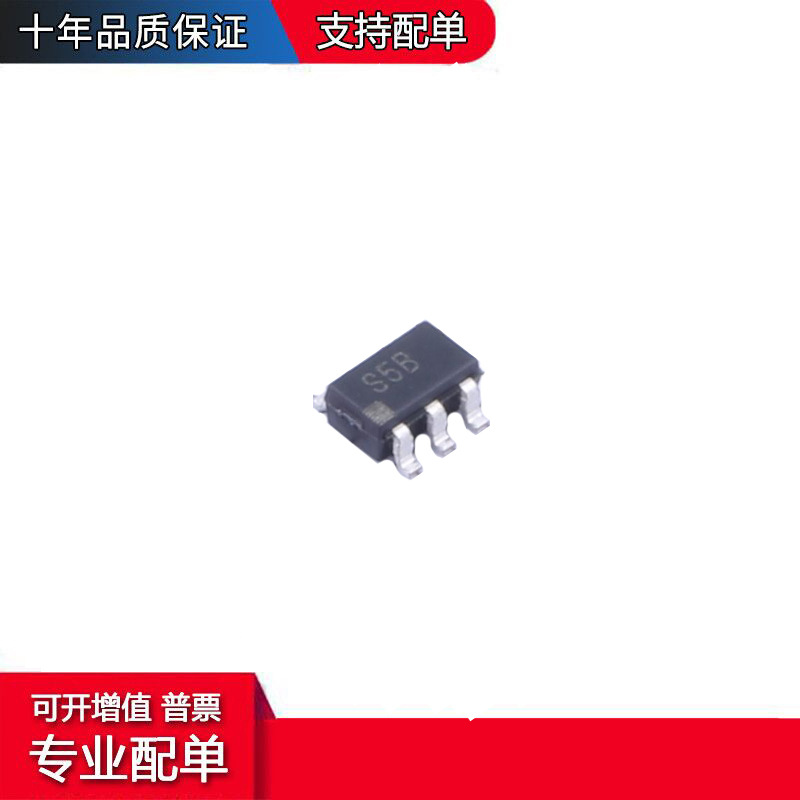 ADG719BRTZ-REEL 封装SOT-23-6  电子元器件模拟开关/多路复用器