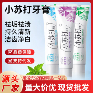 С�K���������ౡ��ζԡ�����ތ��ô�����Ƶ��e�^�����������l