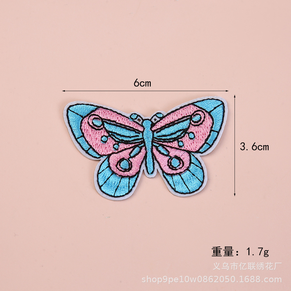 Fuente de fábrica colorida mariposa punto bordado adhesivo de tela autoadhesivo hermoso accesorios de ropa adorable adhesivo al por mayor