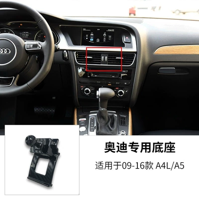 Mobile Phone Car – Car phone holder - 09-16-audi-a4la5