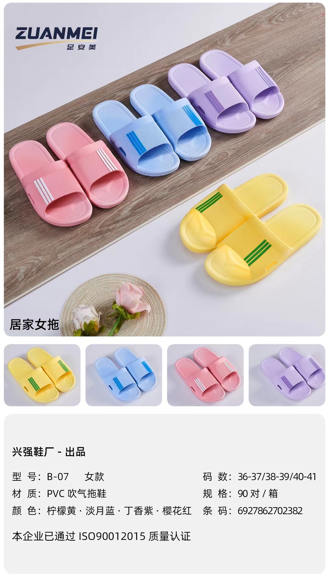 微信图片_20211124160046