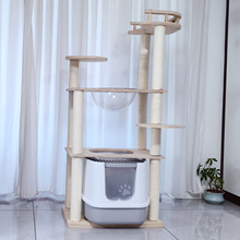 ȫ��ľ�ɷ�؈ɰ��С�������ľץ���Y��؈������؈���C��̨һ�w