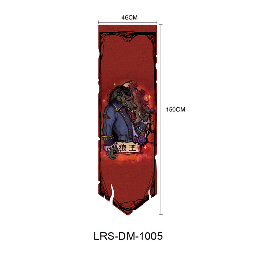 Amazon's new Werewolf hanging flag digital heat transfer flag cross-border party game decoration flag wholesale