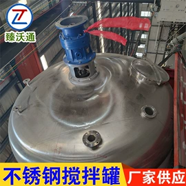 储运容器;其他储运设备;储罐