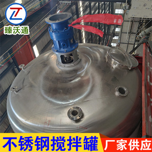 �Ӻ��P䓔����늼ӟᔇ��޻����tș����O�䷴�����S�ҹ���