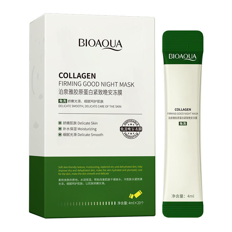 Boquanya aloe multi-Efecto máscara facial hidratante cuidado de la piel buenas noches máscara congelada aplicar máscara de sueño sin lavado image 10