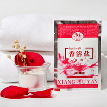 õ����ԡ�}ȫ���坍����spa�Ƶ����l����ϴԡ��Ʒ������ԡϴ�_