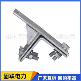 杆/塔用热镀锌光缆铁附件 NL-100 紧固夹具 电力紧固件  图片 K