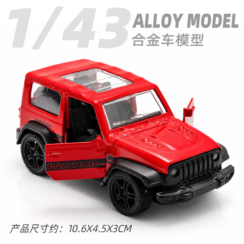 A granel 1:43 coche de policía modelo de coche de aleación coche para niños juguetes de coche se puede abrir puerta atrás máquina de garras adornos