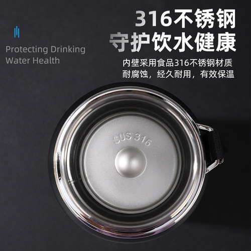 Outdoor Large Capacity Sports Water Bottle Straps Smart 316 Stainless Steel Insulated Cup Men's Business Office Gift Cup