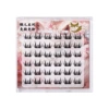 6 rows of glue-free thick deer eyelashes