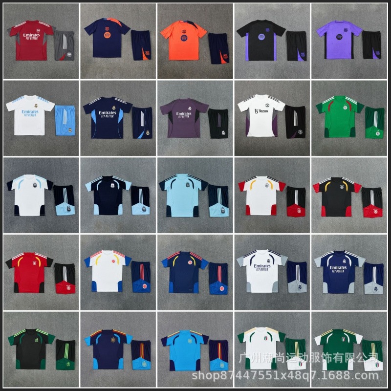 New 26 German, Spanish, Italian, French Real Madrid, Arsenal quick-dry breathable double-pocket football training jersey