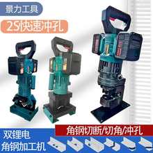 늄�Һ���_�יC���ֳ�ʽ���ʽ���������ʽ��䓽��F��h�_����