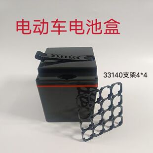 18650늳غ�48v늄�܇33140늳غ�4*4�����ˮ�늳��ƿ��