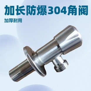 ���L����304���P䓽��y�l���gˮů�lԡ����������L�ڽ��yˮ�y