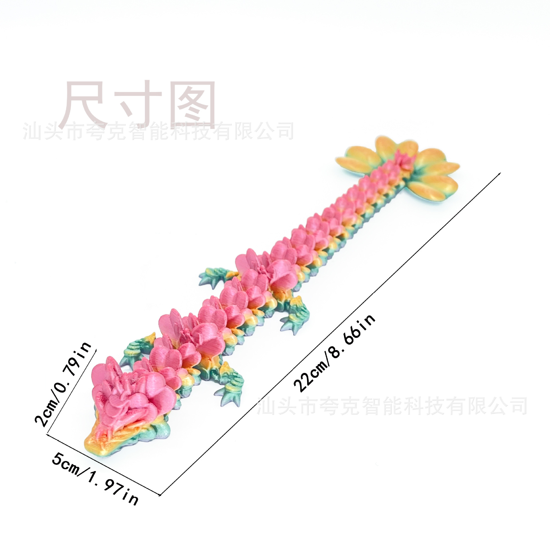 O1CN01BARzWu1H7EDDmTfjq_!!2217839460710-0-cib.jpg?__r__=1730536166079