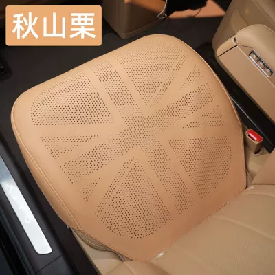 Universal seat cover: Feel, Ventilated and Breathable Seat Cover - union-jack-all-inclusive-style-akamatsu-chestnut-front-seat-universal-model