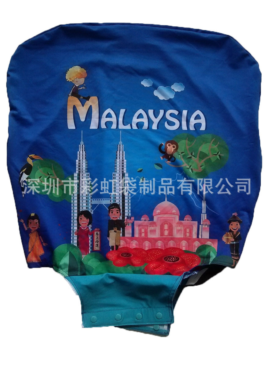 ���Ҷ��Ƶ������������䱣�������������ɱ��������������ɷ�����