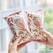 ɫ Ȼܸɴɽ髱Ƭ һ25g*40