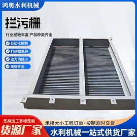 闸阀;污泥处理设备;启闭机