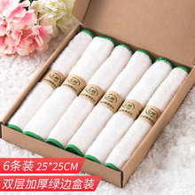 竹纤维洗碗巾家用厨房韩国抹布清洁去油不怕沾油家务洗碗布无