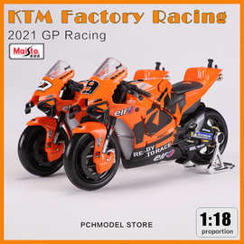 Maisto 1:18 2021 Tech3 KTM Factory Racing 摩托车赛车模型