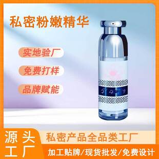 ����˪�ӹ��镞˽�ܷ��۾��A�ʺ�������Ժ�׺�ֲ���ۼt���N�ƶ���