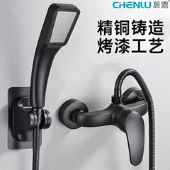 304ステンレスの暗いシャワーの蛇口の太子は壁のシャワーの家庭の冷熱の混合の弁の給湯器の蛇口に入ります。